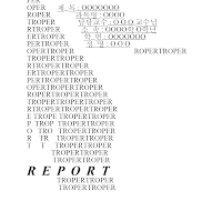 레포트표지 (알파벳) 레포트표지 (알파벳)